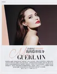 magazine cover