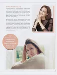 magazine cover