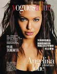 magazine cover