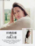 magazine cover