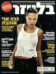 magazine cover