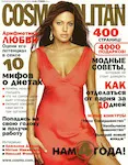 magazine cover