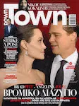 magazine cover