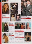 magazine