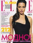 magazine cover