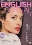 magazine cover