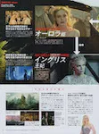 magazine