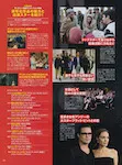 magazine