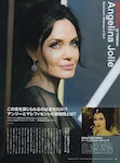magazine