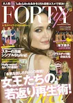 magazine cover
