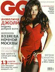 magazine cover