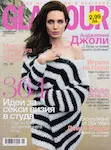 magazine cover