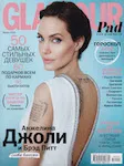 magazine cover