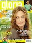 magazine cover