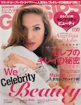 magazine cover