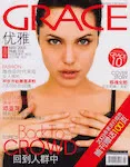 magazine cover