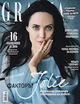 magazine cover