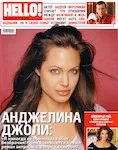magazine cover