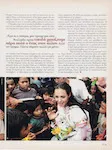 magazine