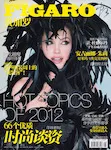 magazine cover