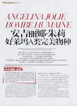 magazine