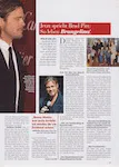 magazine