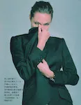 magazine