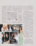 magazine
