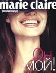 magazine cover