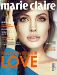 magazine cover