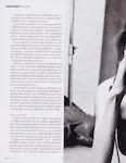 magazine