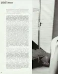 magazine