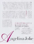 magazine