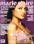 magazine cover