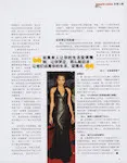 magazine