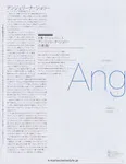 magazine