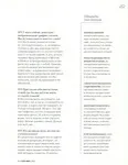 magazine