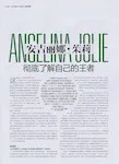 magazine