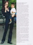 magazine