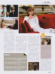 magazine