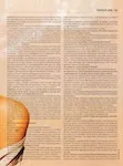 magazine