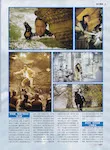 magazine