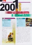 magazine