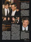magazine