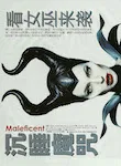 magazine