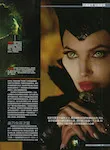 magazine