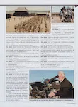 magazine