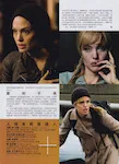 magazine
