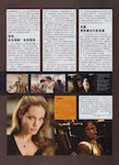 magazine