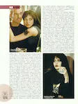 magazine